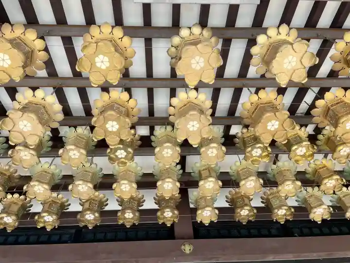 実相院の{uncategorized: "未分類", other: "その他", undefined: "問題あり", building: "その他建物", grave: "お墓", sacred_gate: "鳥居", guardian: "狛犬", statue: "像", buddha: "仏像", history: "歴史", nature: "自然", garden: "庭園", animal: "動物", pagoda: "塔", temizu: "手水舎", mountain_gate: "山門・神門", sanctuary: "本殿・本堂", subordinate: "末社・摂社", art: "芸術", scenery: "景色", jizo: "地蔵", ema: "絵馬", goshuin: "御朱印", omikuji: "おみくじ", items: "授与品その他", amulet: "お守り", goshuincho: "御朱印帳", eats: "食事", festival: "お祭り", votive_dance: "神楽", shichigosan: "七五三参", wedding: "結婚式", experience: "体験その他", initially: "初詣", around: "周辺", anti_infection: "感染症対策"}
