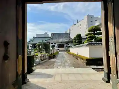 宗保院(東京都)