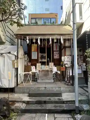 末廣神社(東京都)
