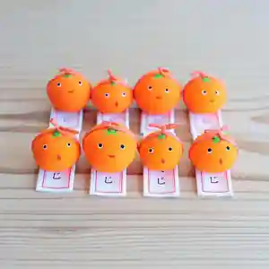 浄土寺(兵庫県)(2022年11月30日(水) 07時17分06秒投稿)