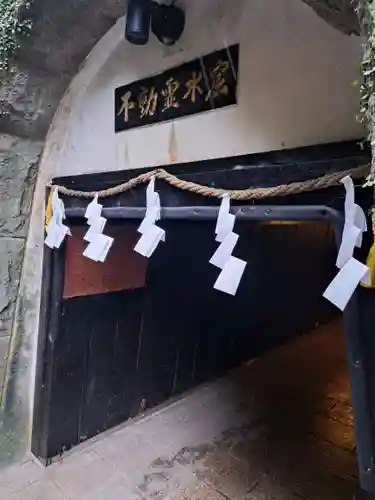 城戸ノ滝不動堂(福岡県)