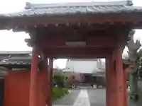 本興寺の山門・神門