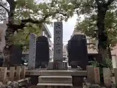 富岡八幡宮の建物その他