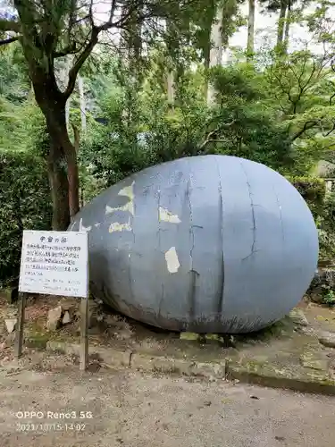 筑波山神社のその他建物
