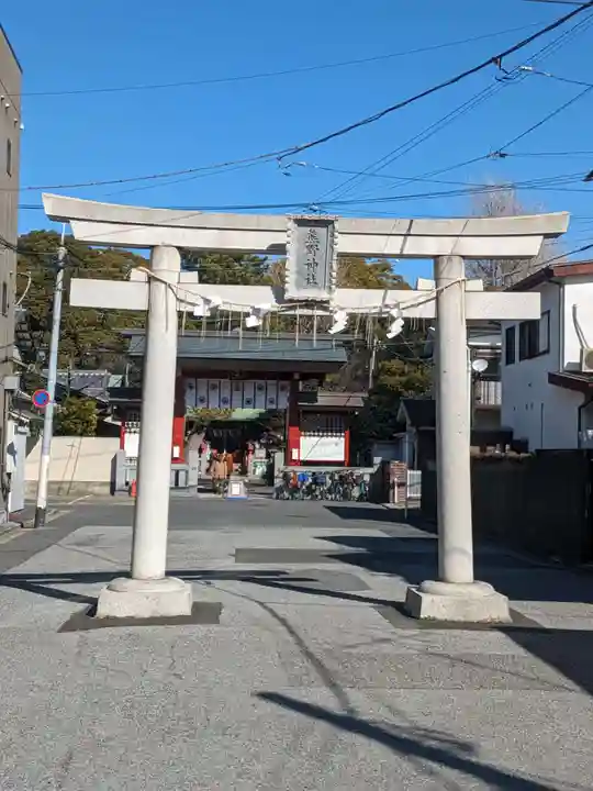 五方山熊野神社(東京都)