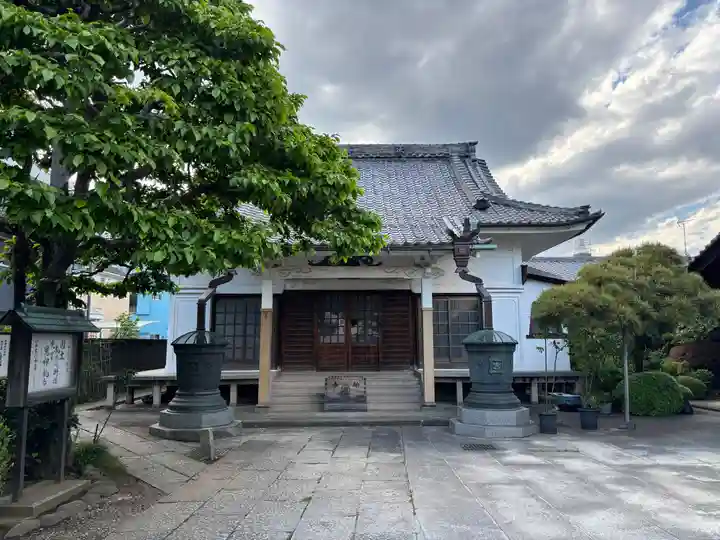 法善寺(東京都)