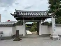 観音寺(千葉県)