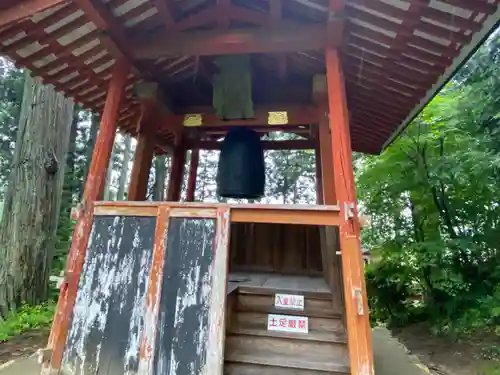 達谷西光寺の建物その他