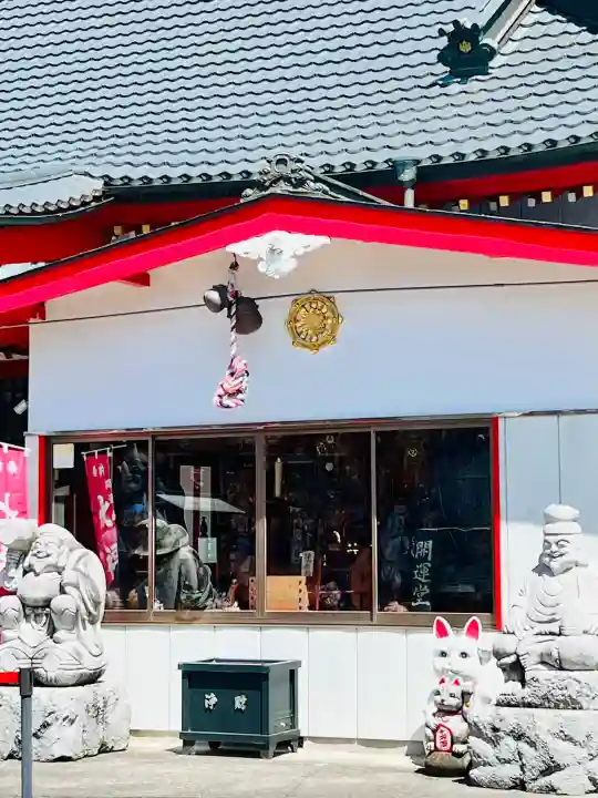 前橋厄除大師 蓮花院の{uncategorized: "未分類", other: "その他", undefined: "問題あり", building: "その他建物", grave: "お墓", sacred_gate: "鳥居", guardian: "狛犬", statue: "像", buddha: "仏像", history: "歴史", nature: "自然", garden: "庭園", animal: "動物", pagoda: "塔", temizu: "手水舎", mountain_gate: "山門・神門", sanctuary: "本殿・本堂", subordinate: "末社・摂社", art: "芸術", scenery: "景色", jizo: "地蔵", ema: "絵馬", goshuin: "御朱印", omikuji: "おみくじ", items: "授与品その他", amulet: "お守り", goshuincho: "御朱印帳", eats: "食事", festival: "お祭り", votive_dance: "神楽", shichigosan: "七五三参", wedding: "結婚式", experience: "体験その他", initially: "初詣", around: "周辺", anti_infection: "感染症対策"}