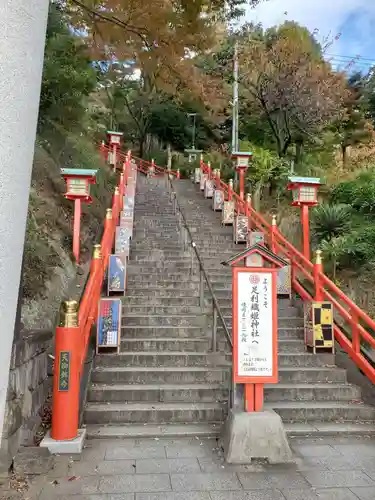 足利織姫神社(栃木県)