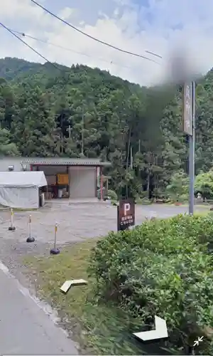 御嶽神社の景色