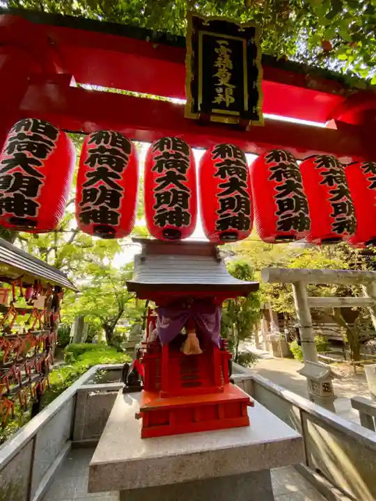 田村神社(香川県)
