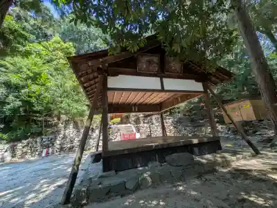 白雲稲荷神社(京都府)