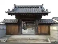 本楽寺の山門・神門