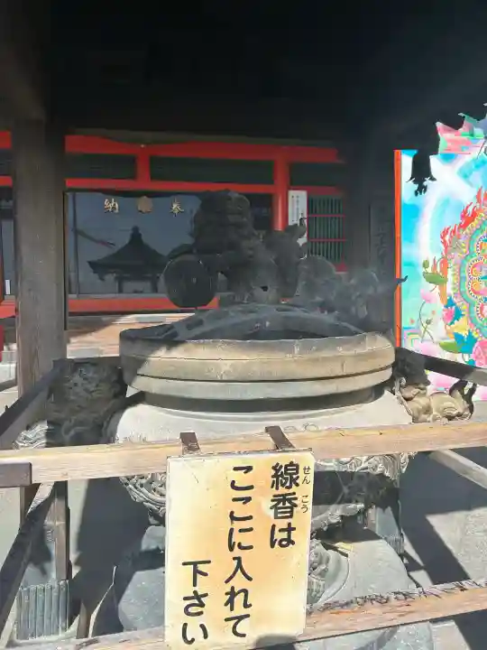 成田山名古屋別院大聖寺(犬山成田山)の{uncategorized: "未分類", other: "その他", undefined: "問題あり", building: "その他建物", grave: "お墓", sacred_gate: "鳥居", guardian: "狛犬", statue: "像", buddha: "仏像", history: "歴史", nature: "自然", garden: "庭園", animal: "動物", pagoda: "塔", temizu: "手水舎", mountain_gate: "山門・神門", sanctuary: "本殿・本堂", subordinate: "末社・摂社", art: "芸術", scenery: "景色", jizo: "地蔵", ema: "絵馬", goshuin: "御朱印", omikuji: "おみくじ", items: "授与品その他", amulet: "お守り", goshuincho: "御朱印帳", eats: "食事", festival: "お祭り", votive_dance: "神楽", shichigosan: "七五三参", wedding: "結婚式", experience: "体験その他", initially: "初詣", around: "周辺", anti_infection: "感染症対策"}