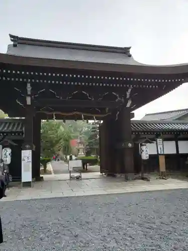 京都乃木神社の山門