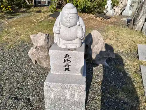 八浄寺(兵庫県)