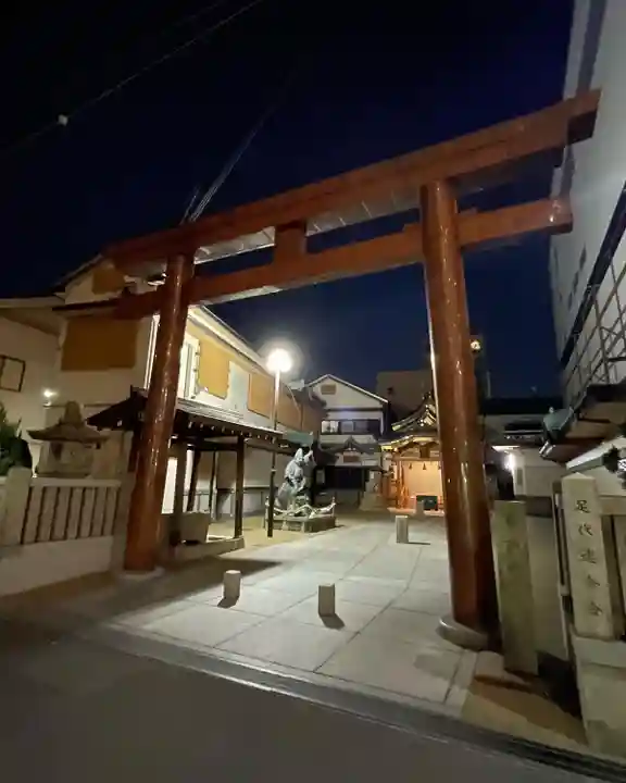 布施戎神社(大阪府)