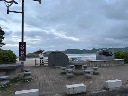 荒砂神社(鳥取県)