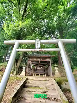 和田神社(福島県)
