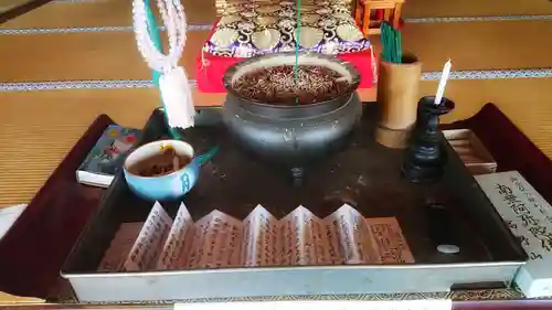 胎蔵寺(愛知県)