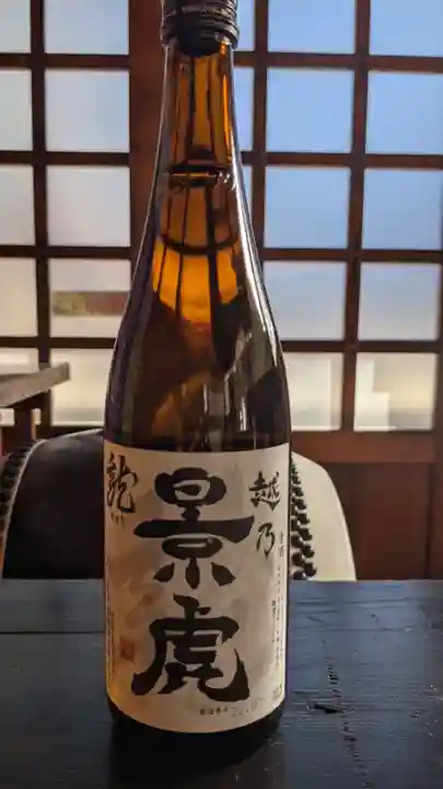 三輪神社(愛知県)