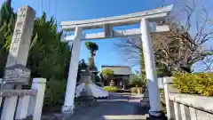 豆塚神社(静岡県)