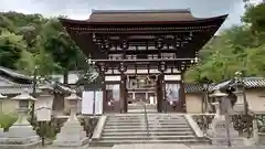 松尾大社の山門