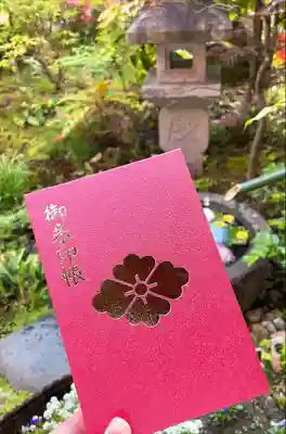 茜色の御朱印帳をいただきました✨