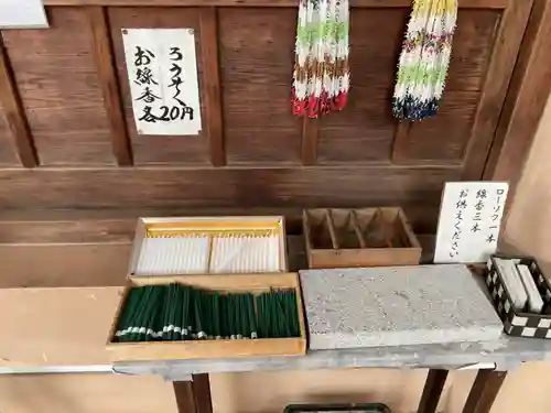 曹源寺(愛知県)