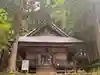 戸隠神社火之御子社(長野県)