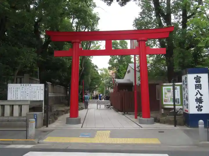 富岡八幡宮の鳥居