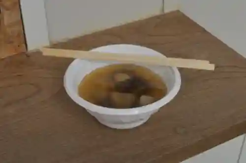 高龍神社(新潟県)