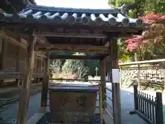 一乗寺(兵庫県)