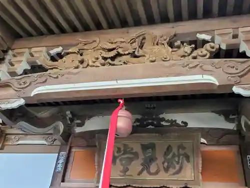 湯泉神社の芸術
