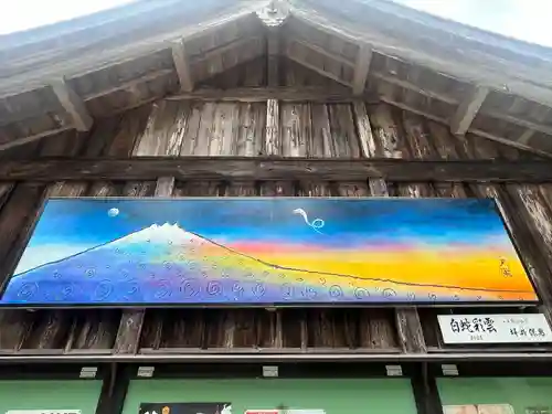 小國神社(静岡県)