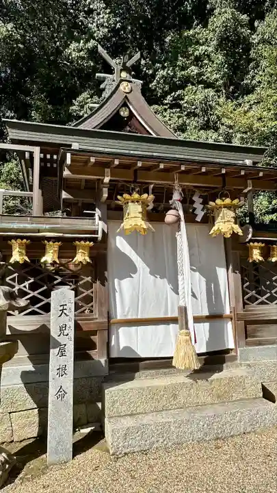 恩智神社(大阪府)