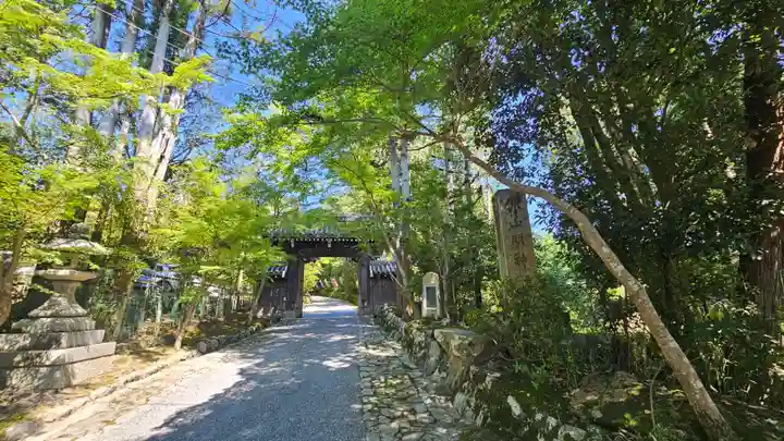 赤山禅院(京都府)