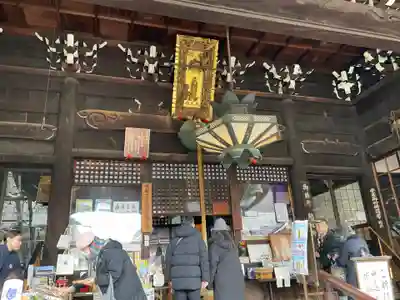 平等寺（因幡堂）(京都府)