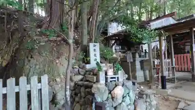 賀茂別雷神社（上賀茂神社）(京都府)