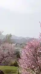 相馬神社(北海道)