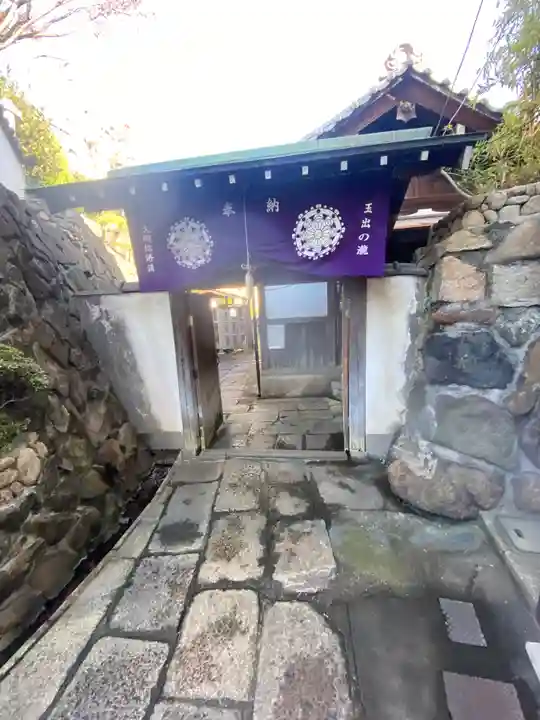清水寺(大阪府)