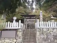 八幡神社(岐阜県)