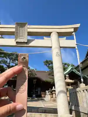 舞子六神社/まいこむの宮(兵庫県)