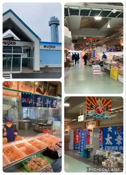 飯沼山 圓福寺(千葉県)