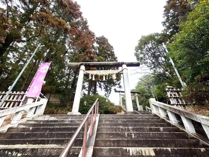 神峰神社(茨城県)