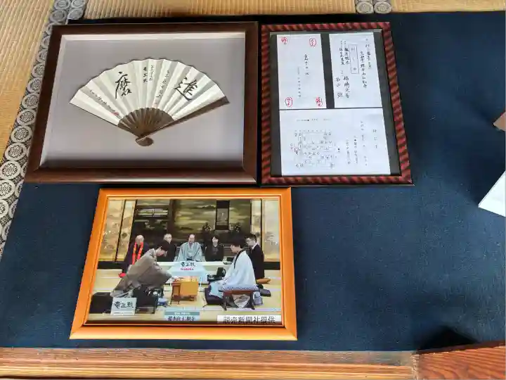 仁和寺(京都府)