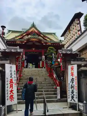 摩利支天 徳大寺のその他建物
