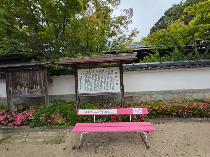 防府天満宮(山口県)