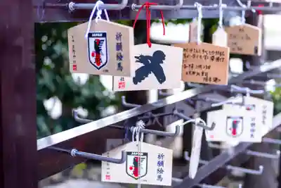 熊野神社(京都府)